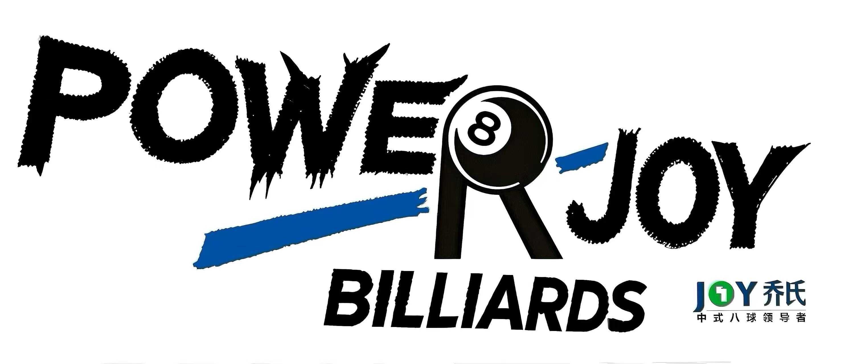 Power Joy Billiards Logo